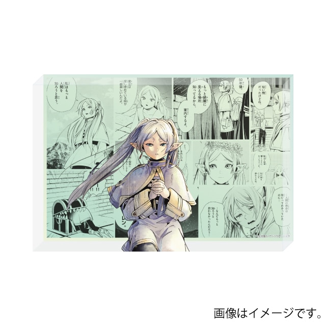 値下げ⭕️】葬送のフリーレン ビッグフラッグ 非売品 少年サンデー