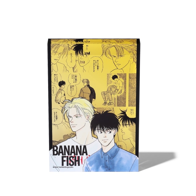 ベツコミ55周年記念 吉田秋生先生 『BANANA FISH』 アクリルキャラ