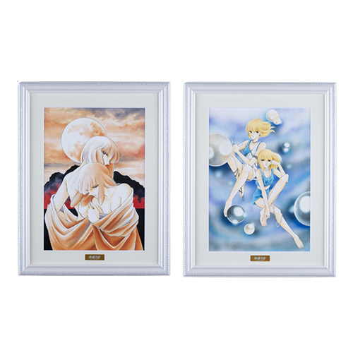 商品検索篠原千絵 | 小学館公式総合通販サイト LIFETUNES MALL（ライフ