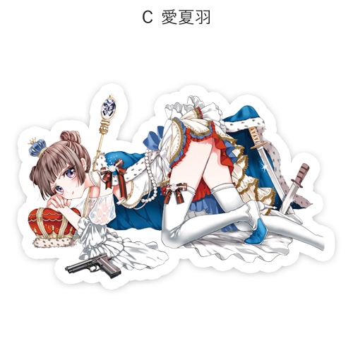 佐野愛莉先生『仁義なき婿取り』アクリルスタンド3個セット : Sho-Comi