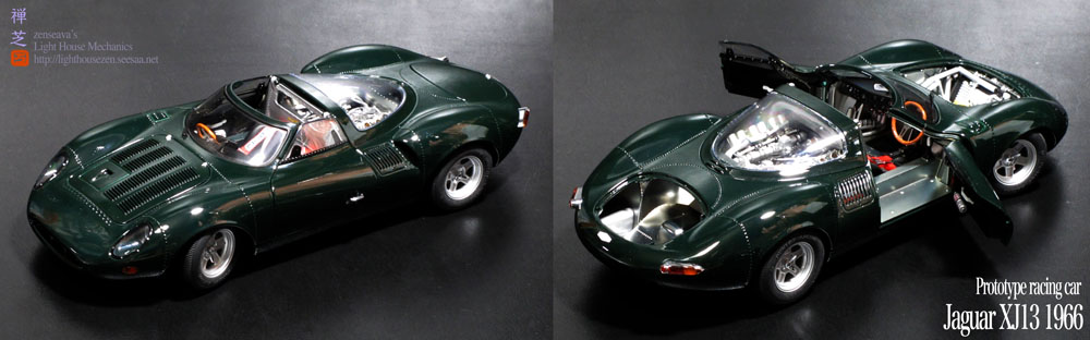 AUTOart 1:18 Jaguar classic racer collection: LightHouse-メカニックス