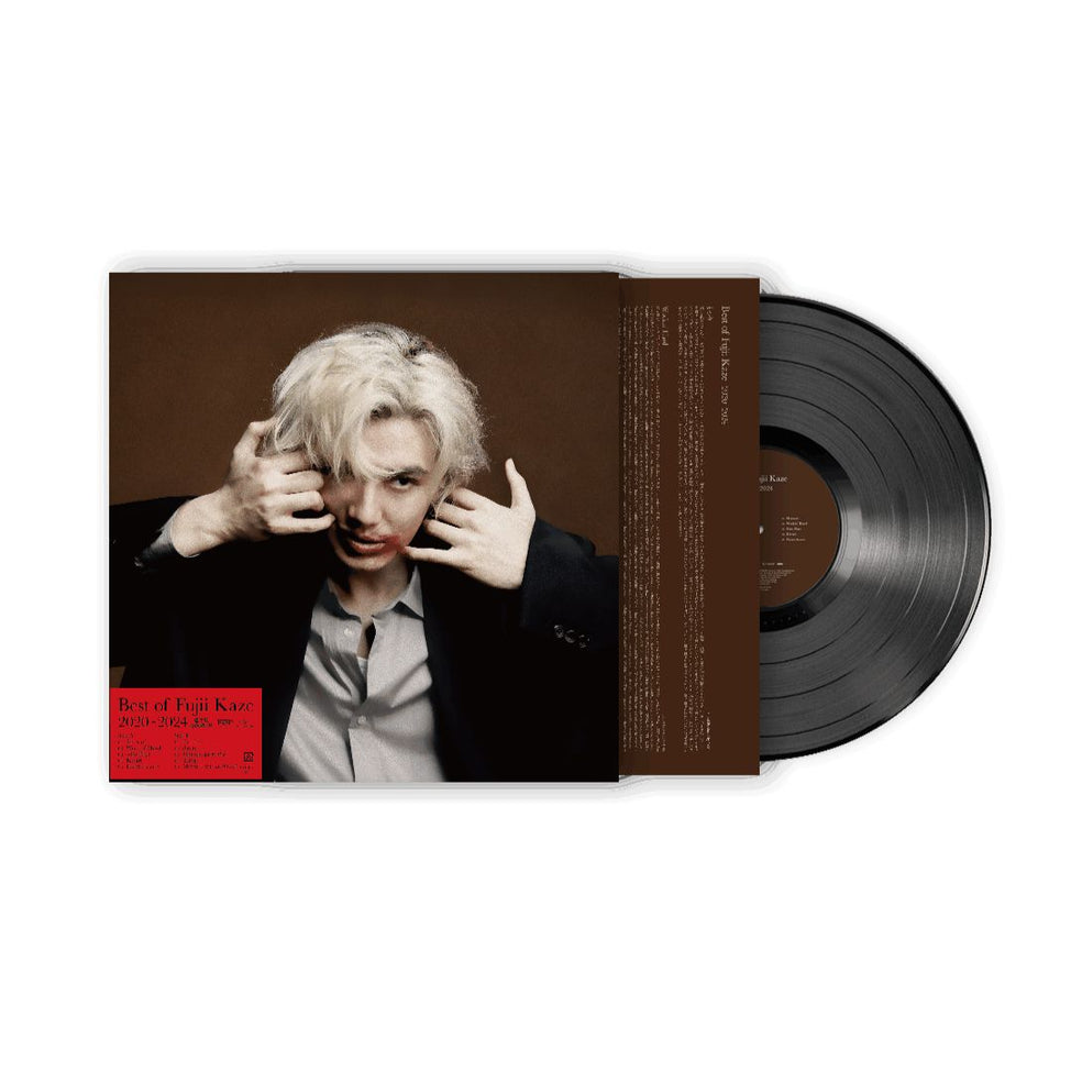 Fujii Kaze | Best Of Fujii Kaze 2020-2024 – Light in the Attic