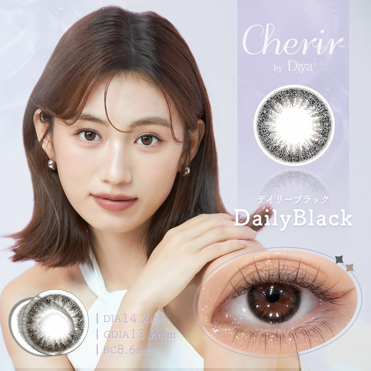 2week] グロスベージュ | カラコン通販（送料無料） LILY ANNA リリー