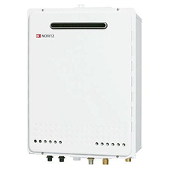 GT-2050SAWXの交換機種、後継機種の費用 | 給湯器交換のリリーホーム