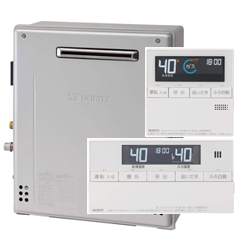 GT-C2062ARX-2 BL | HCT-C2062ARX | 給湯器交換はリリーホーム