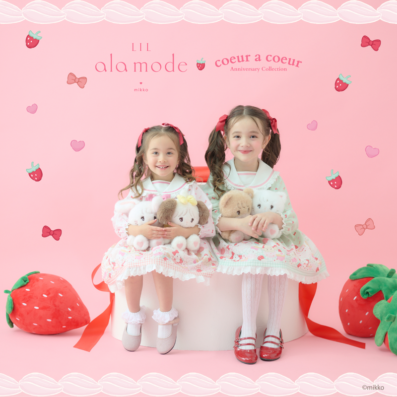 Lil ala mode store（リルアラモードストア）公式グッズショップ