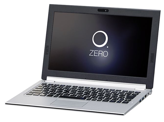 NEC LaVie Hybrid Zero notebook loses weight: now starts at 1.7