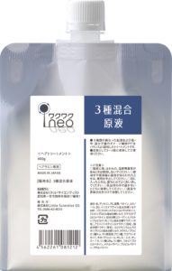 2502-wakuwaku-neo-3syu-400-