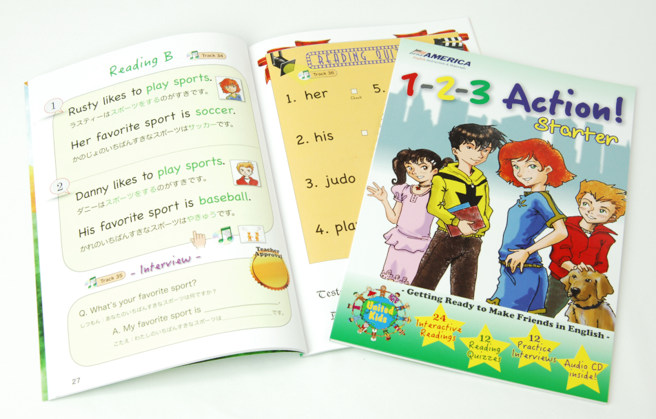 JOURNEYS アメリカ小学校テキスト1年ー3年 テキスト :: 1-2-3 Action