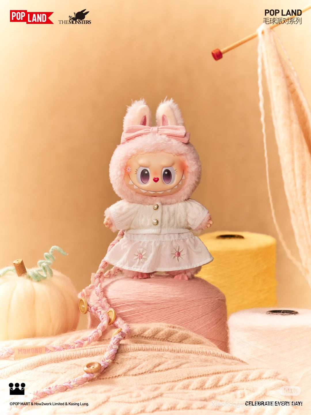 MOKOKO Jump Into Summer Vinyl Plush Pendant – Little Mysteries