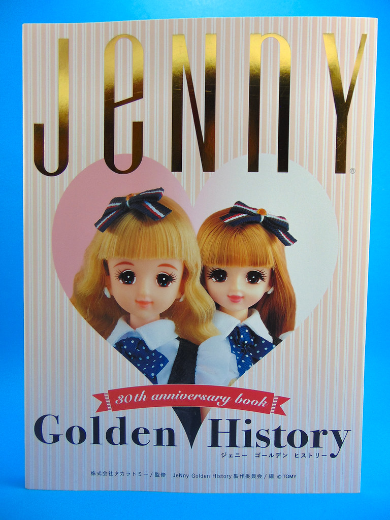 アート・デザイン・音楽 JeNny Golden History アート・デザイン・音楽