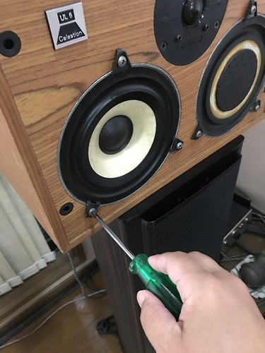 名門セレッションよ！もう一度：UL-6編｜flatearth.Blog＊