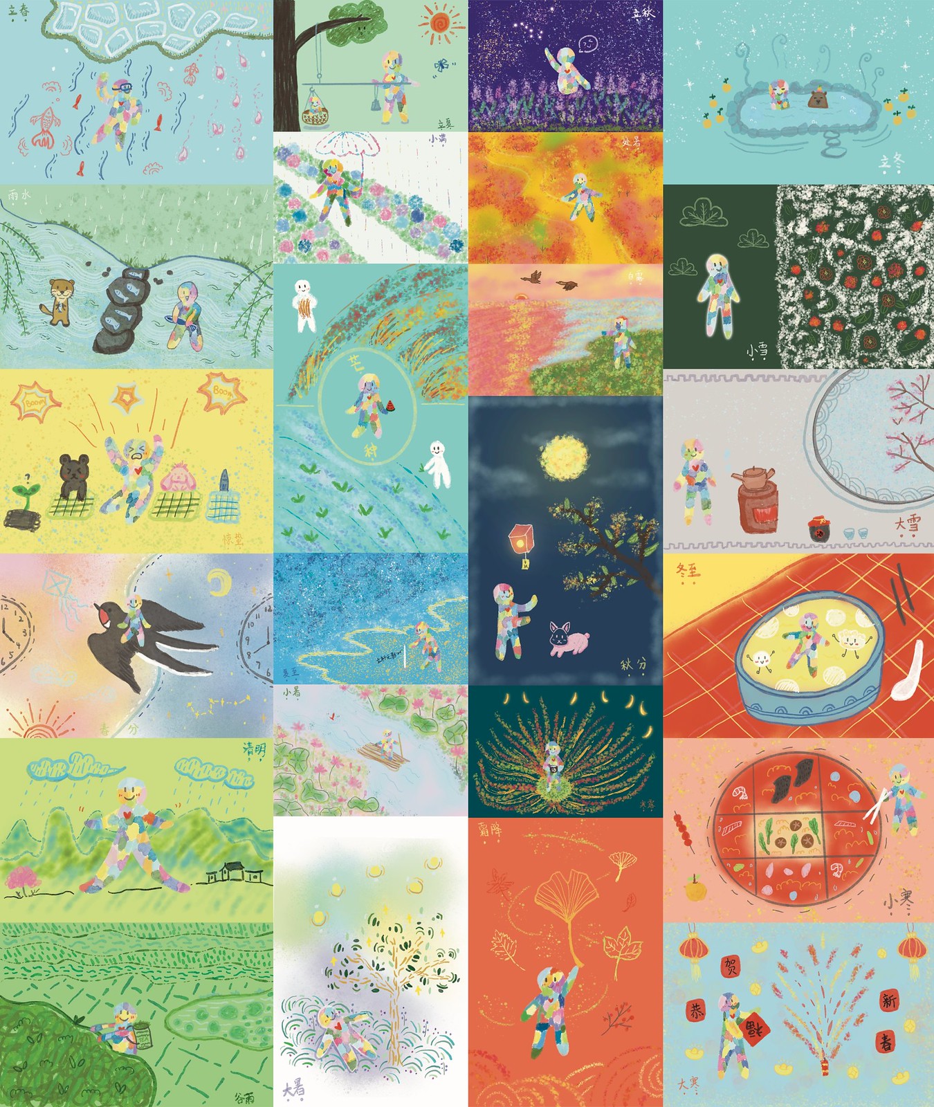 二十四節気】虹の子 イラストポストカード davayte-handmade | はがき