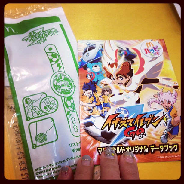 ハッピーセット イナズマイレブンGO カード