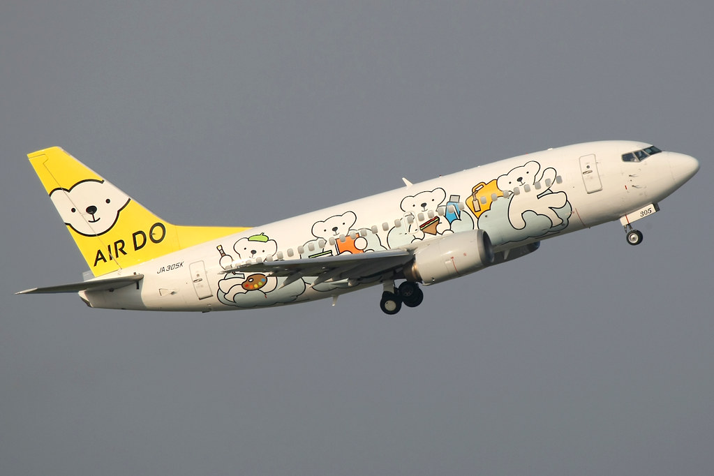 hogan 1/200 AIRDO B737-500 ベア・ドゥ特別塗装 hogan ホーガン他