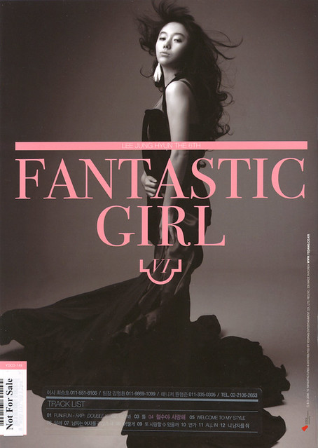新品 Lee Jung Hyun Vol. 6 Fantastic Girl Lee Jung Hyun Vol. 6
