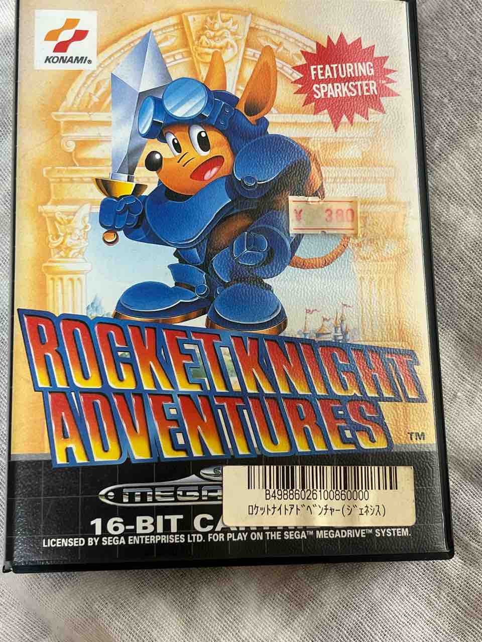 スパークスター、現行機で蘇る！ : こよゲー(こよなくTVゲームを愛する