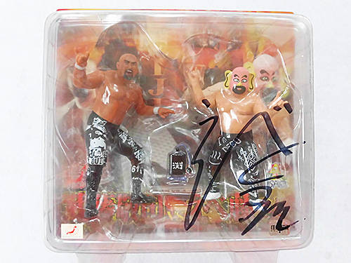 武藤敬司、ライガー、えべっさん、レイザーラモンHG、江頭2：50