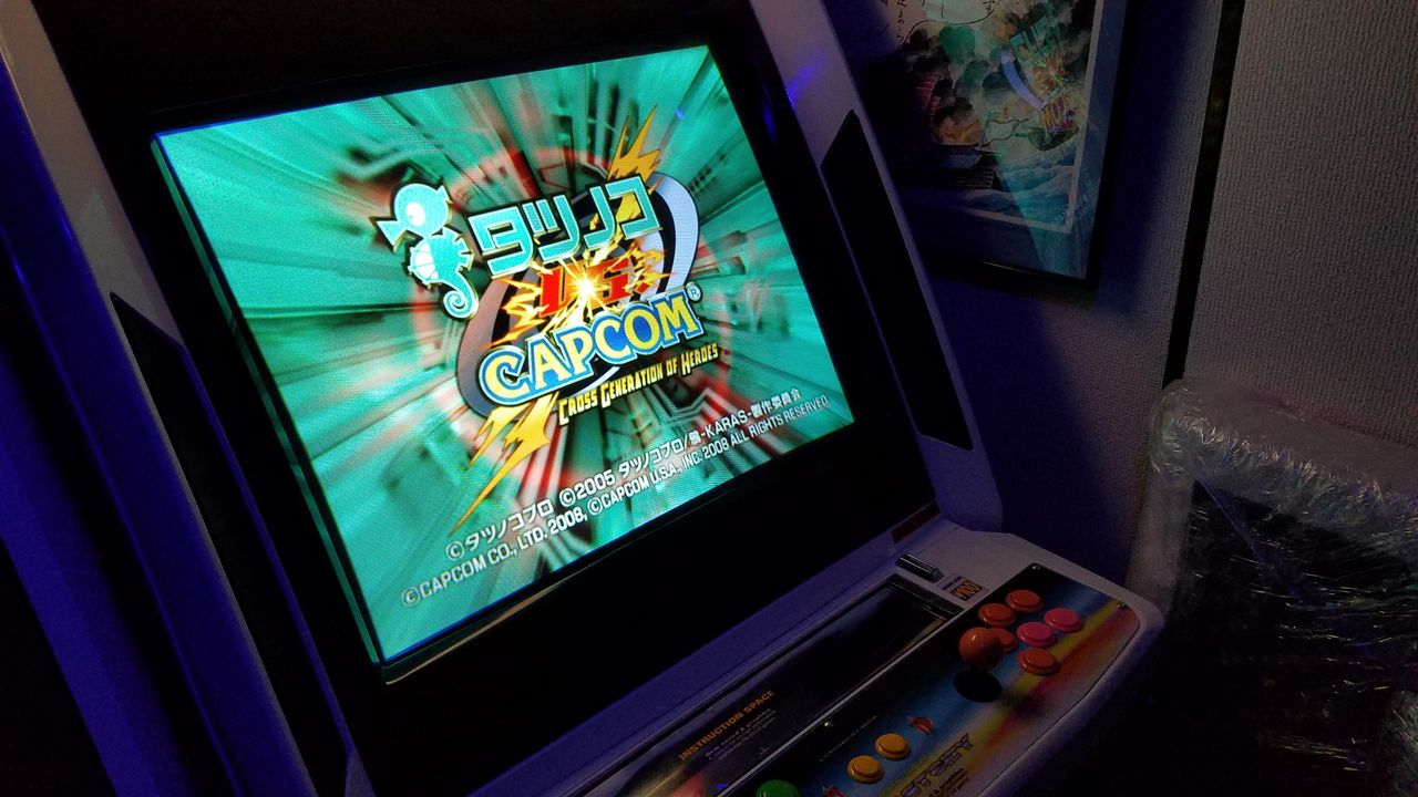 基板】 タツノコvsカプコンは意外と曲者!? : ナカムーオンライン