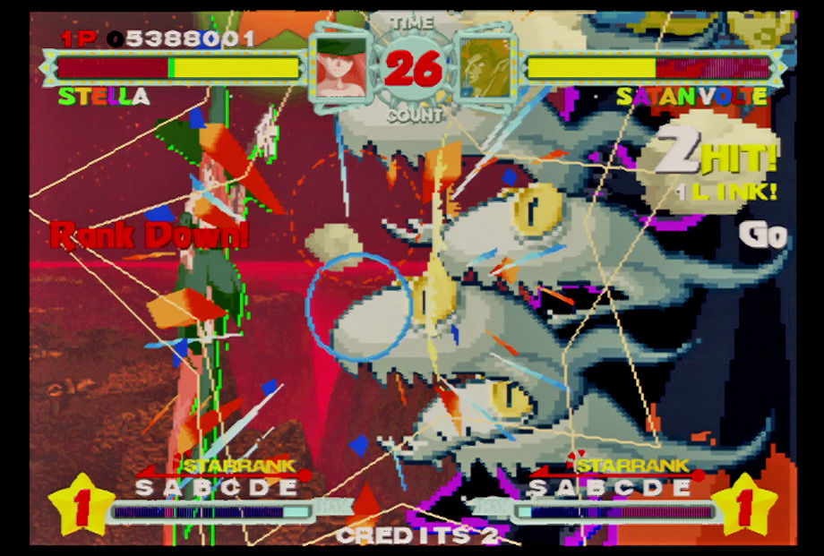 ST-V基板「アストラスーパースターズに感心」 : ナカムーオンライン