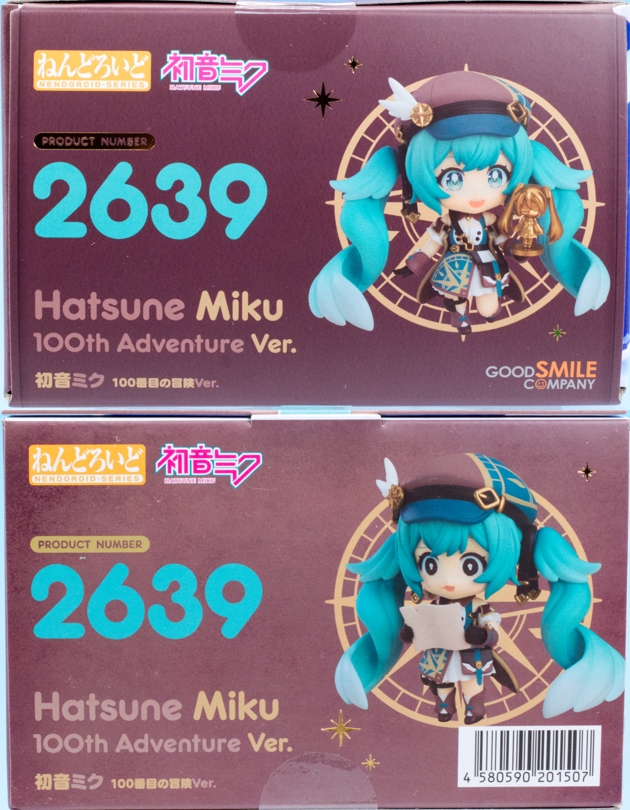 レビュー No.2639 ねんどろいど 初音ミク 100番目の冒険Ver. 開封編