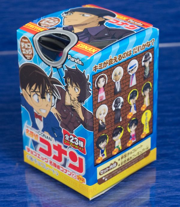 レビュー チョコエッグ 名探偵コナン2プラス その2 : ふぃぎゅる！