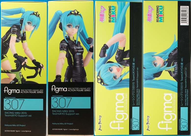 レビュー figma レーシングミク2015 TeamUKYO応援 ver. : ふぃぎゅる！