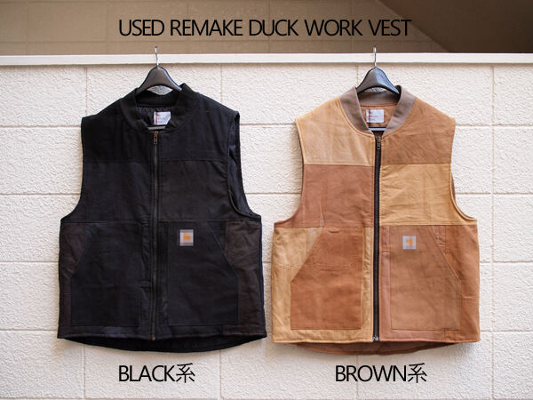 Mr.Remake Man / ミスターリメイクマン】Used Remake Duck Work Vest