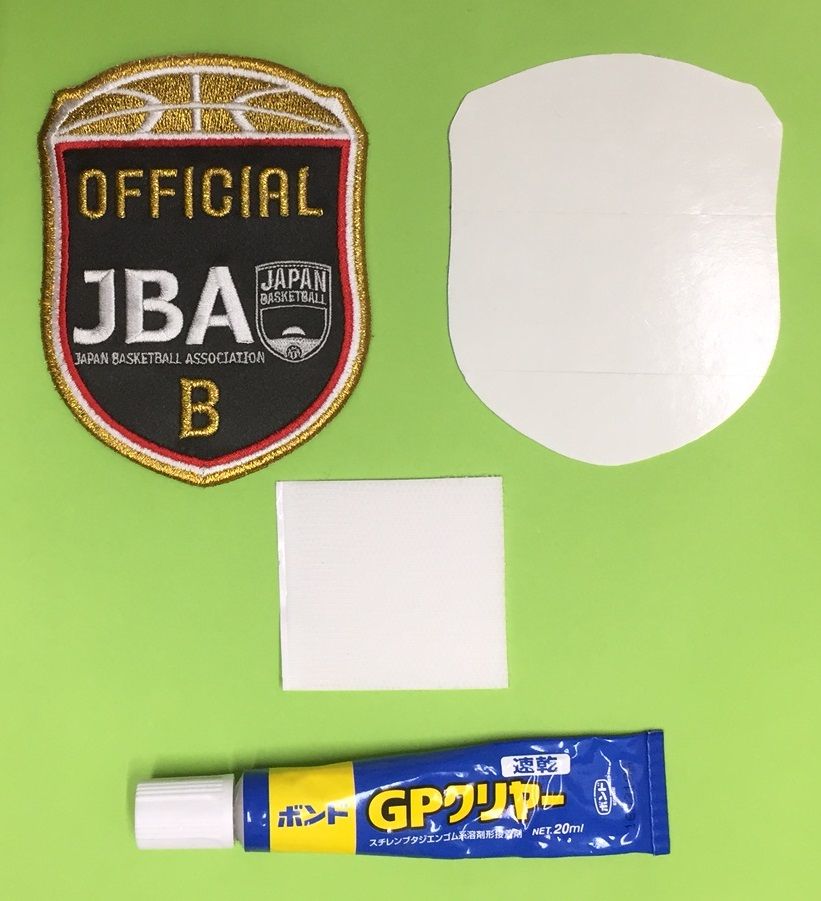 7年ぶりのワッペン裏加工 : バスケ好き！レフリー大好き：熱い