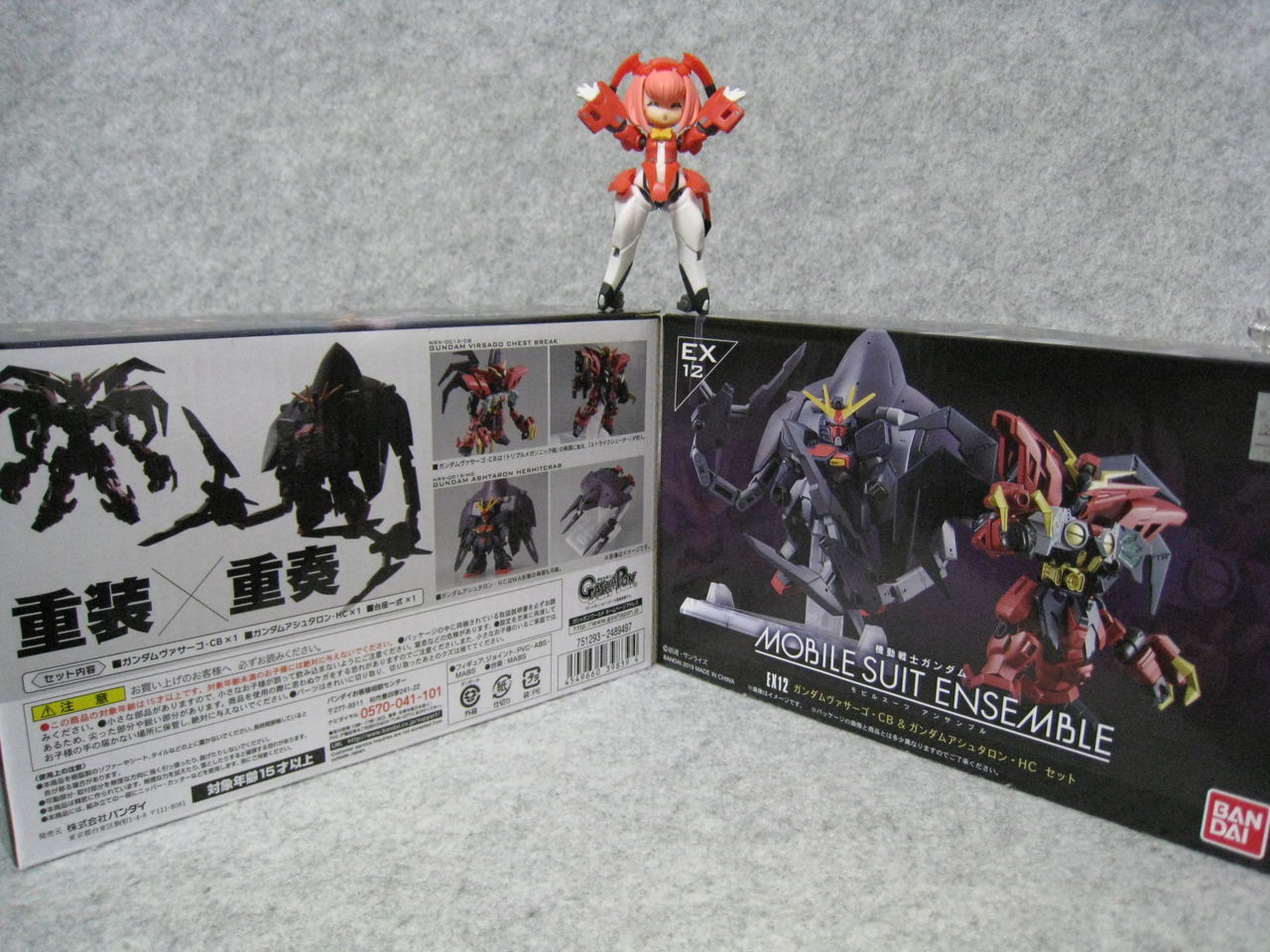 ガンダム モビルスーツアンサンブル EX12 ガンダムヴァサーゴ・CB