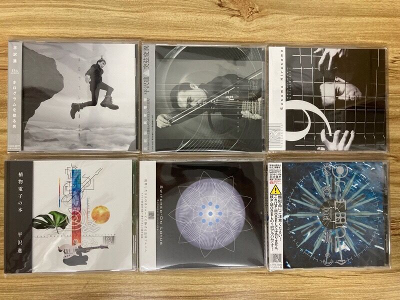 平沢進 核P-MODELの中古CD20点以上入荷しました！ : ディスクユニオン