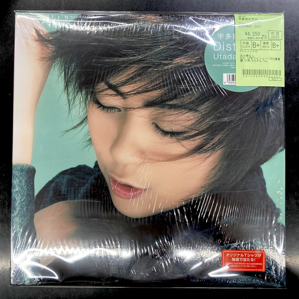 ⭐中古新入荷情報⭐】宇多田ヒカルのLPがまとまって入荷いたしました