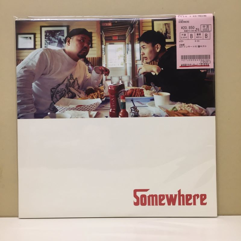 中古新入荷情報】『Somewhere』『AI QING』などKID FRESINO関連作品の