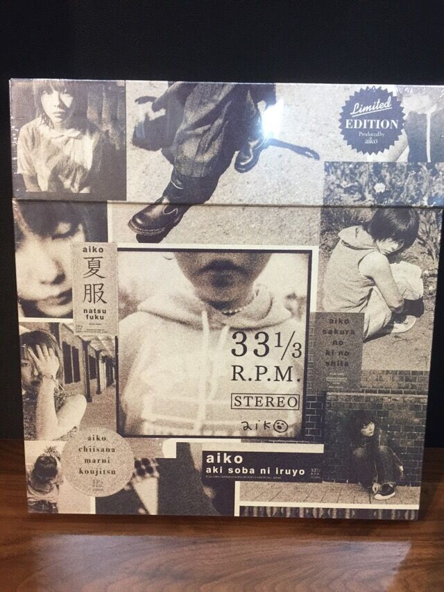 aikoがLPになるなんて！』aikoの1TH～4THが新品レコードで入荷