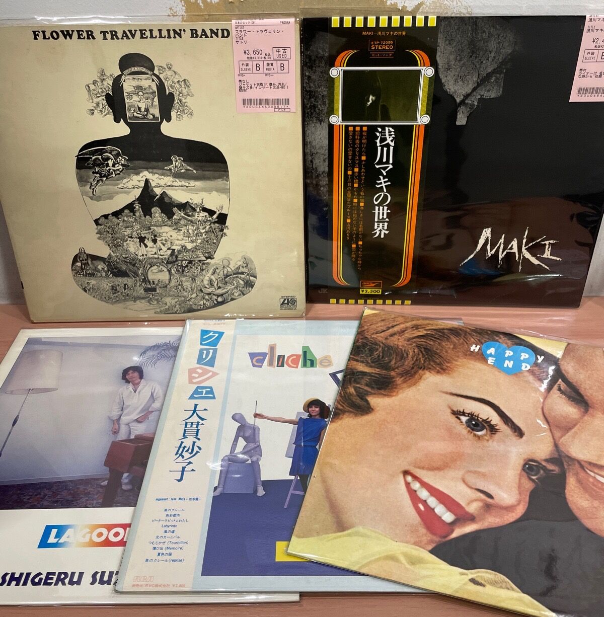 12/10(土)日本のロック・ポップス新着中古レコード 桑原幸子/桑原幸子