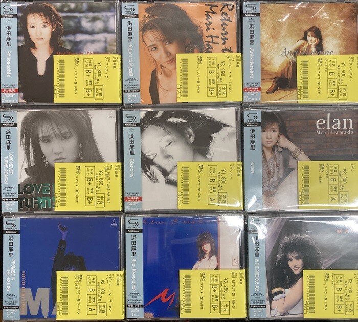 中古/日本人メタル】浜田麻里のSHM-CDがまとめて18タイトル入荷いたし