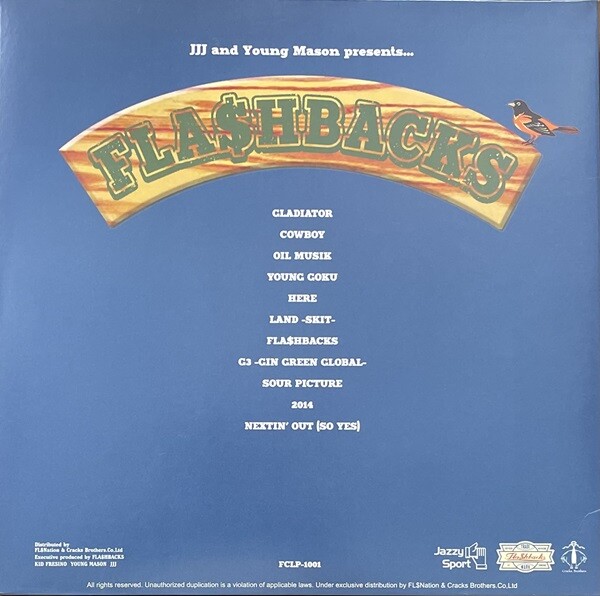 中古/HIP HOP/日本語RAP】Fla$hBackSの大名盤にして激レア盤！稀少な