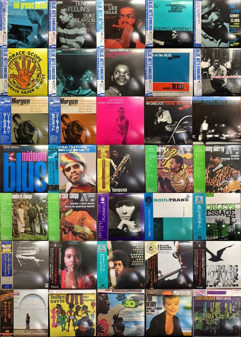 廃盤セール】ジャズ廃盤レコードセール 5/3(水)開催！ : ディスク