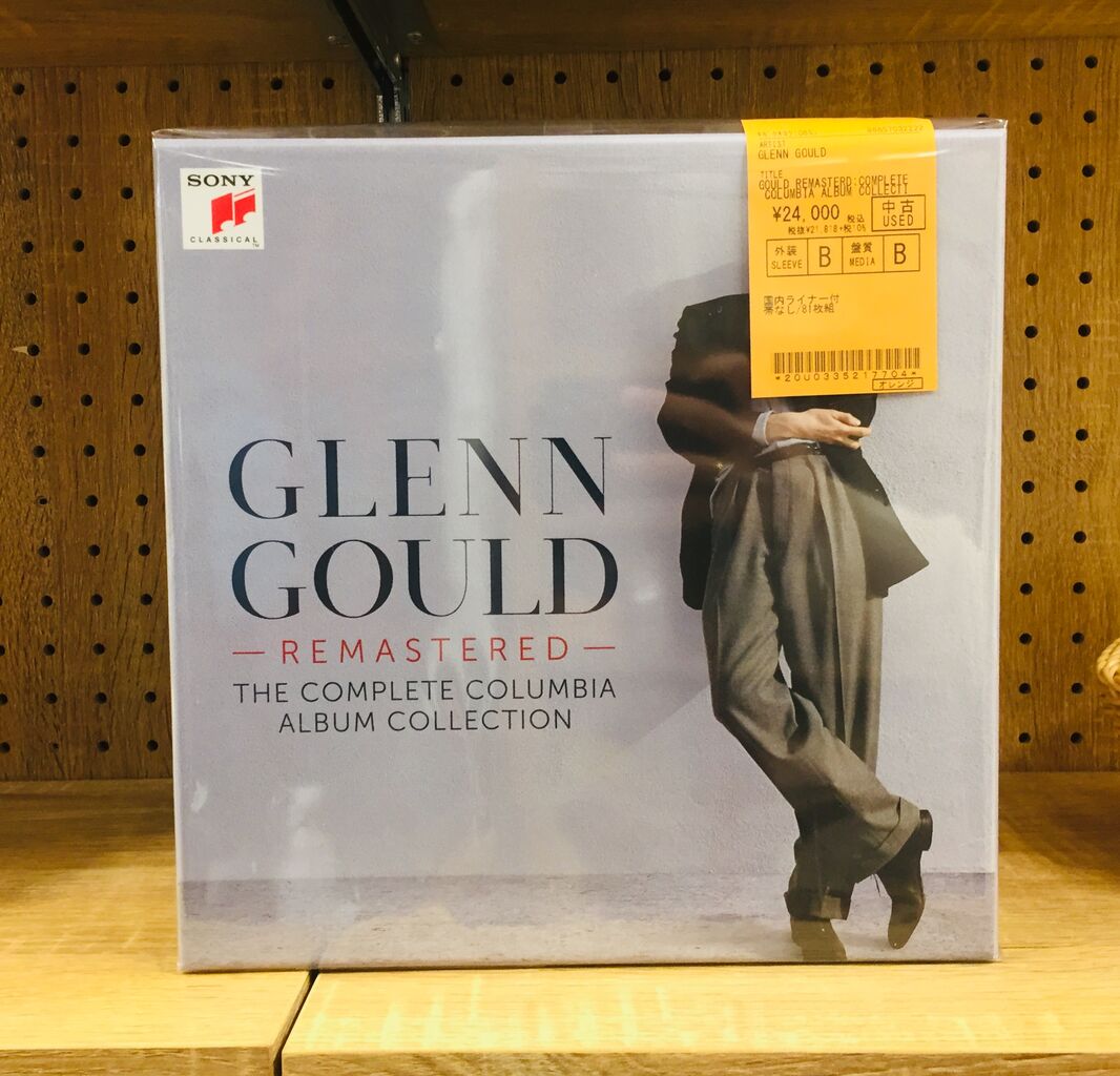1/27(金)【中古CD】グレングールドのBOXが入荷！ : ディスクユニオン