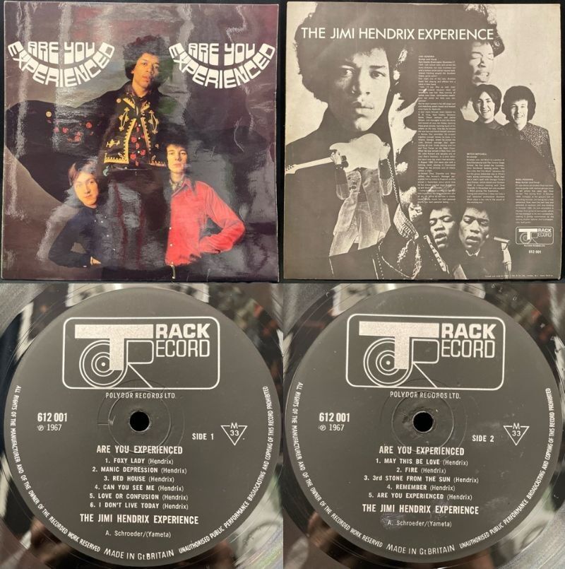 レコード17枚 【年代物】レトロ海外 レコード17枚 【年代物】レトロ海外