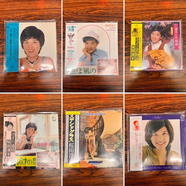 廃盤】桜田淳子紙ジャケットCD12点まとめて入荷！ : CD・レコード