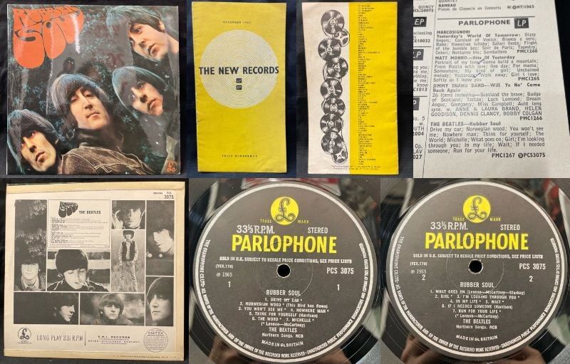 12/17(土) ''TOP RARE''特設ページ「大阪BEATLES廃盤レコードセール