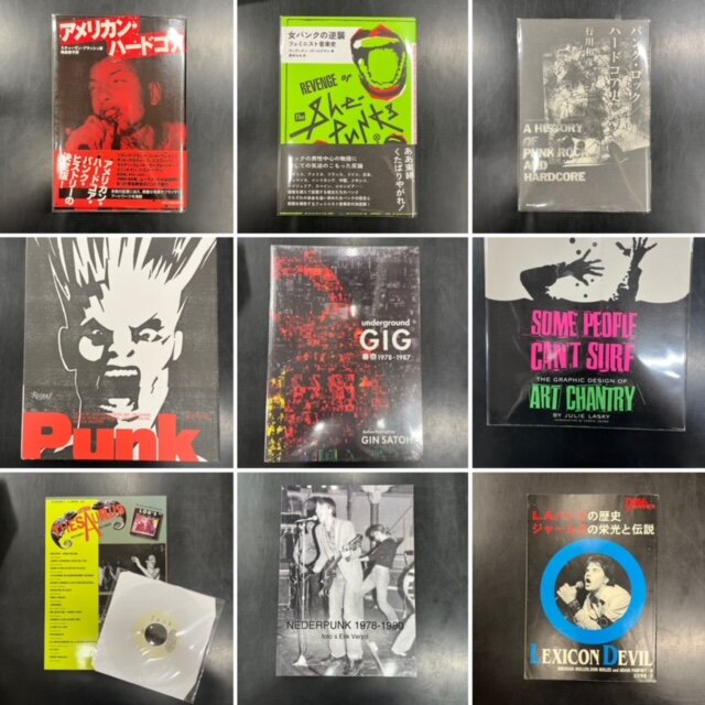 レア本多数！】PUNK書籍まとめて入荷！ : CD・レコード 販売/買取