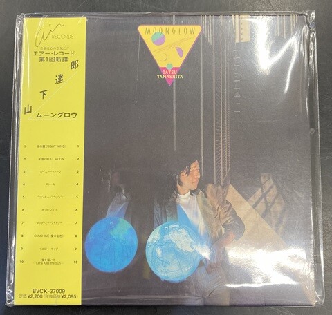 中古J-POP/CD】山下達郎の廃盤紙ジャケCDが各種入荷いたしました