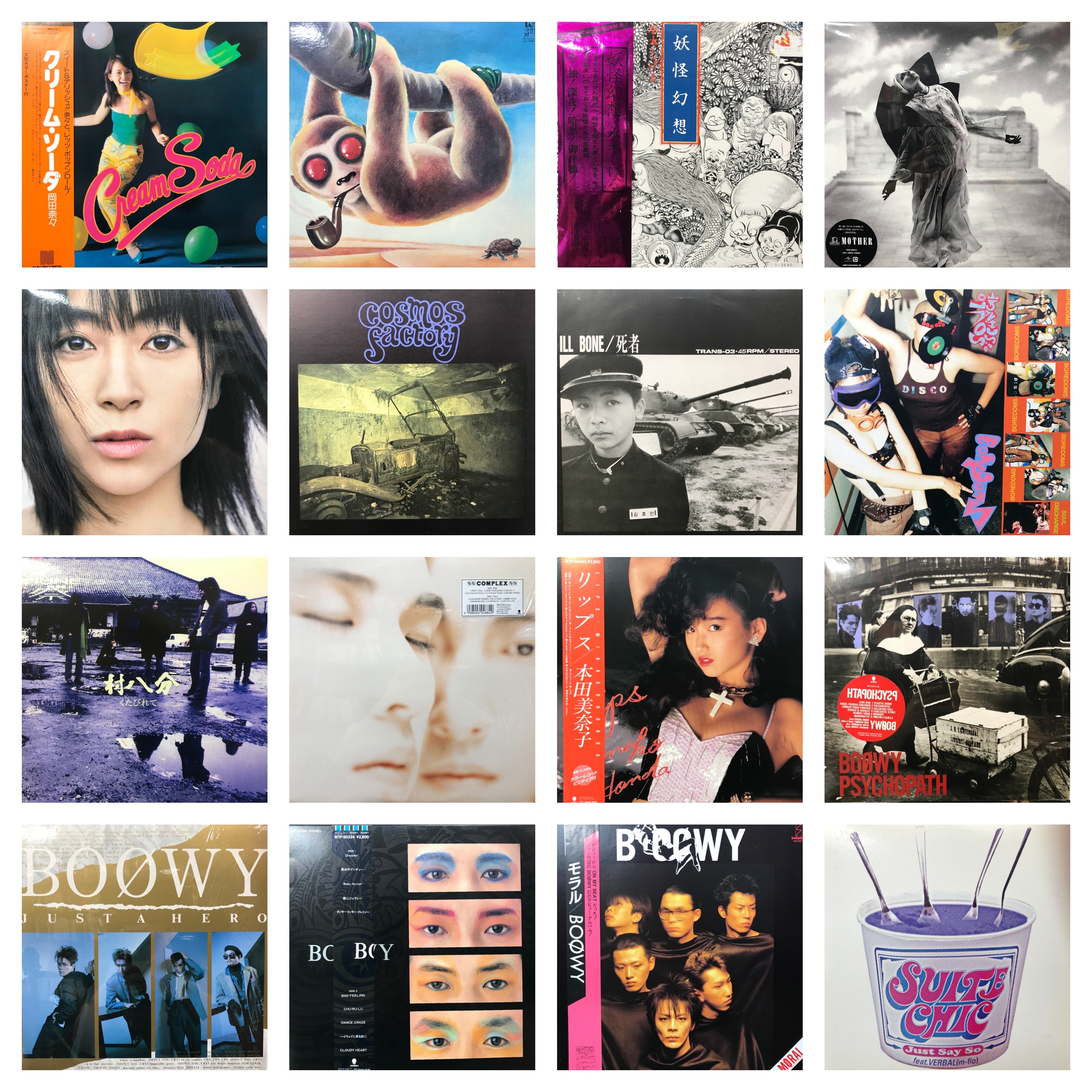 価格公開、オンライン開始！！3/5(日)JAPANESE POPS&ROCK RECORD SALE