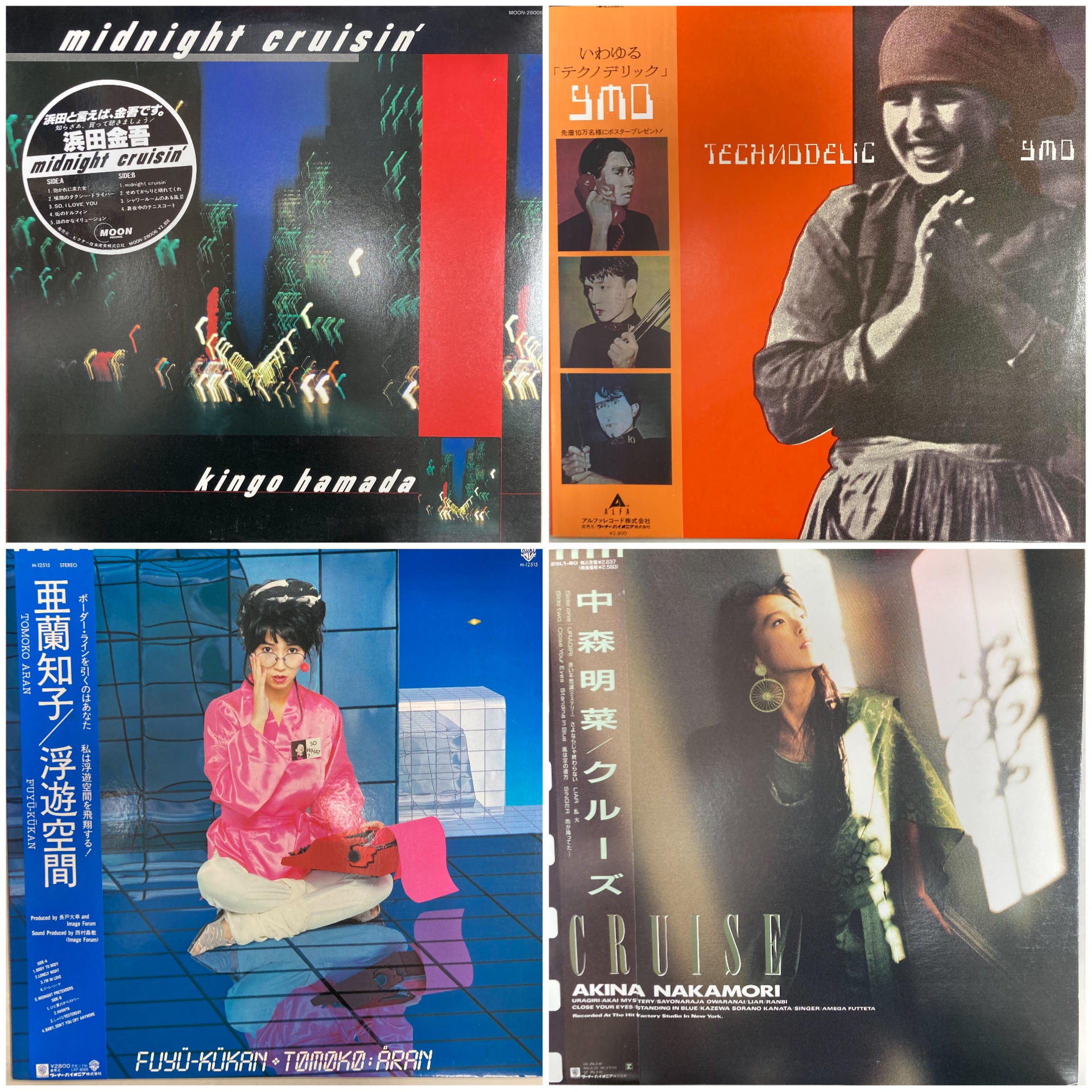 価格公開！(・∀・)！レア盤多数！本日4/26(土)出品リスト更新