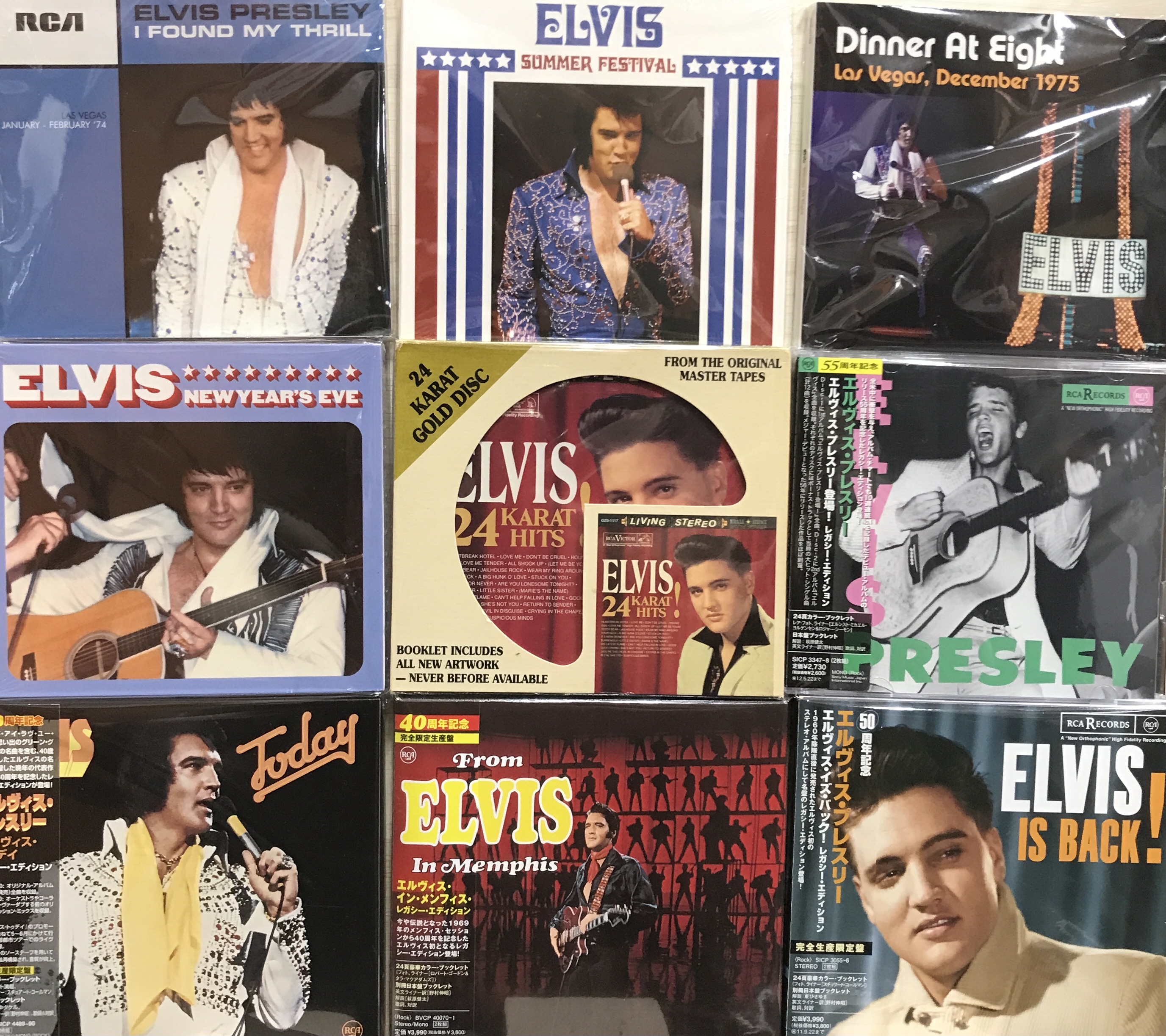 Elvis Presley 中古CD大量入荷!! ディスクユニオン町田店 : ディスク
