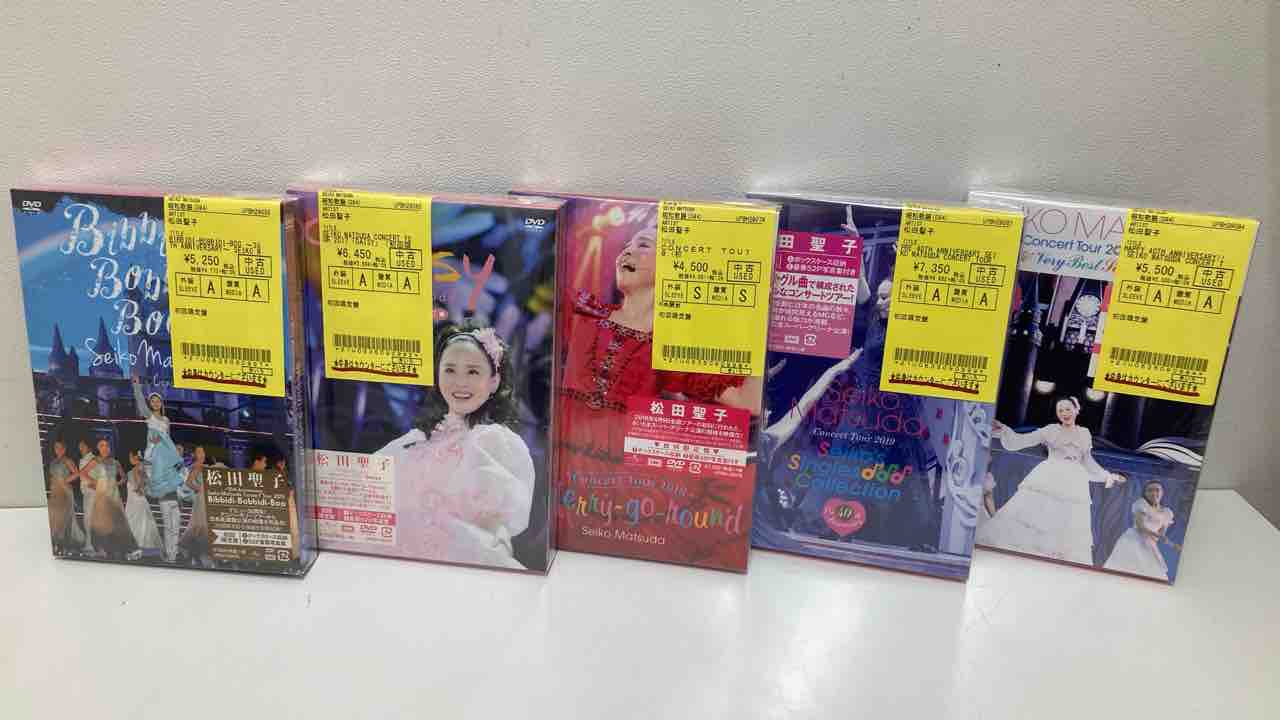 松田聖子〉中古ライブDVDまとめて入荷致しました〈廃盤多数