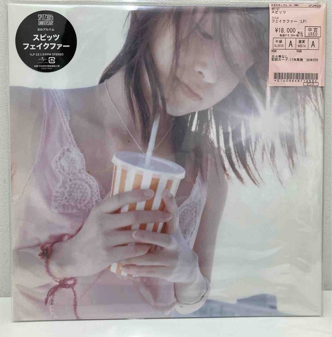 【初回限定版】スピッツ/とげまる20102011 とげまる20102011(初回限定版)(Blu-ray Disc) 中古DVD・ブルーレイ