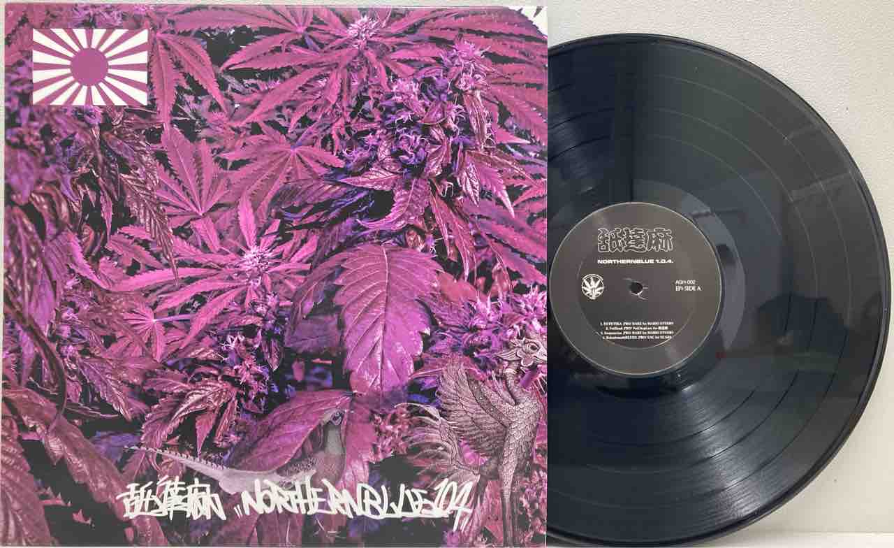 日本人HIP-HOP】舐達麻のレア中古レコード3タイトル入荷しました